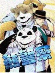 吃喝小宇宙