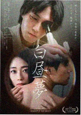 暗恋·橘生淮南